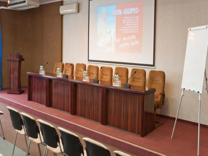 Express Congress Kyiv