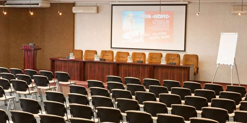 Hotel Express Congress Kyiv